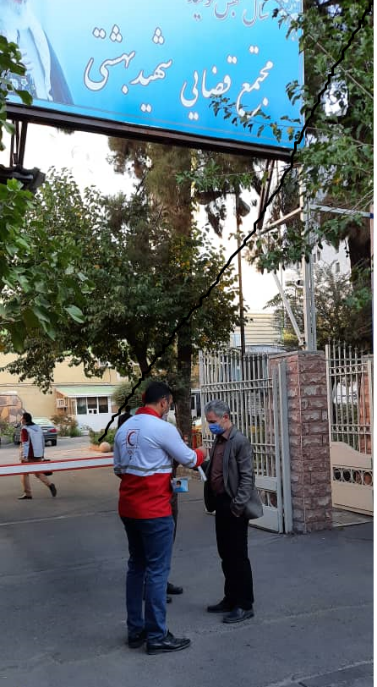 اجرای طرح آمران سلامت