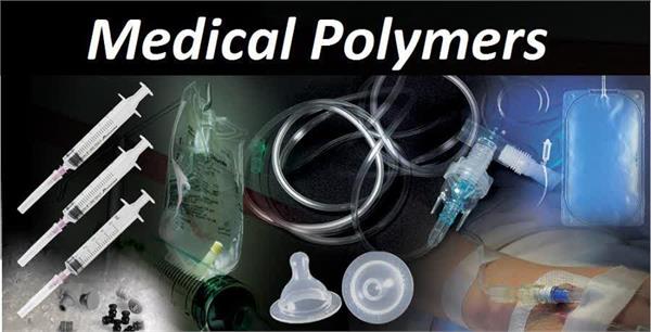 نقش پلیمر ها در صنعت تجهیزات پزشکی