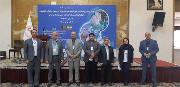 نشست مشترک B2B  با حضور شرکت تجهیزات پزشکی هلال ایران و شرکت های تابعه سازمان تدارکات پزشکی برگزار گردید