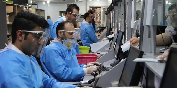 Working hours of IRCS' Central Pharmacy during Nowrouz