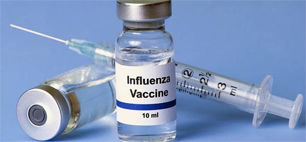 MPO to supply 2.150 million doses of influenza vaccine from premium European brands