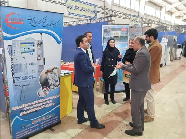 حضور شرکت تجهیزات پزشکی هلال ایران در  نمایشگاه تجهیزات پزشکی  کرمانشاه