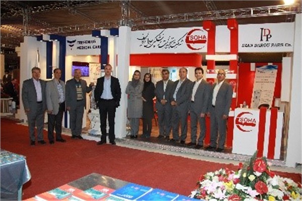 شانزدهمین کنگره بین المللی نفرولوژی شیراز