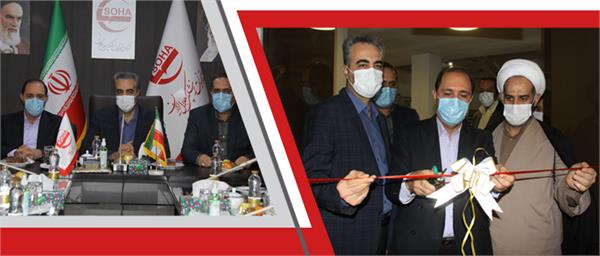 مرکز آموزش جوارکارگاهی شرکت تجهیزات پزشکی هلال ایران راه اندازی شد