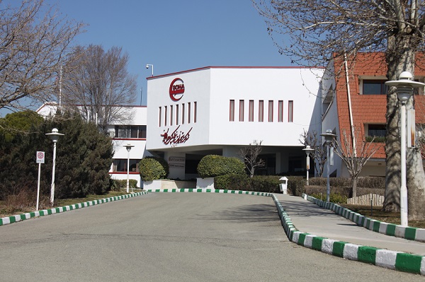 عکس جدید کارخانه 1397