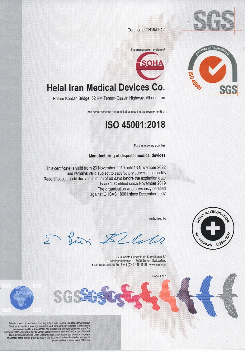 ISO 45001      2019-2022