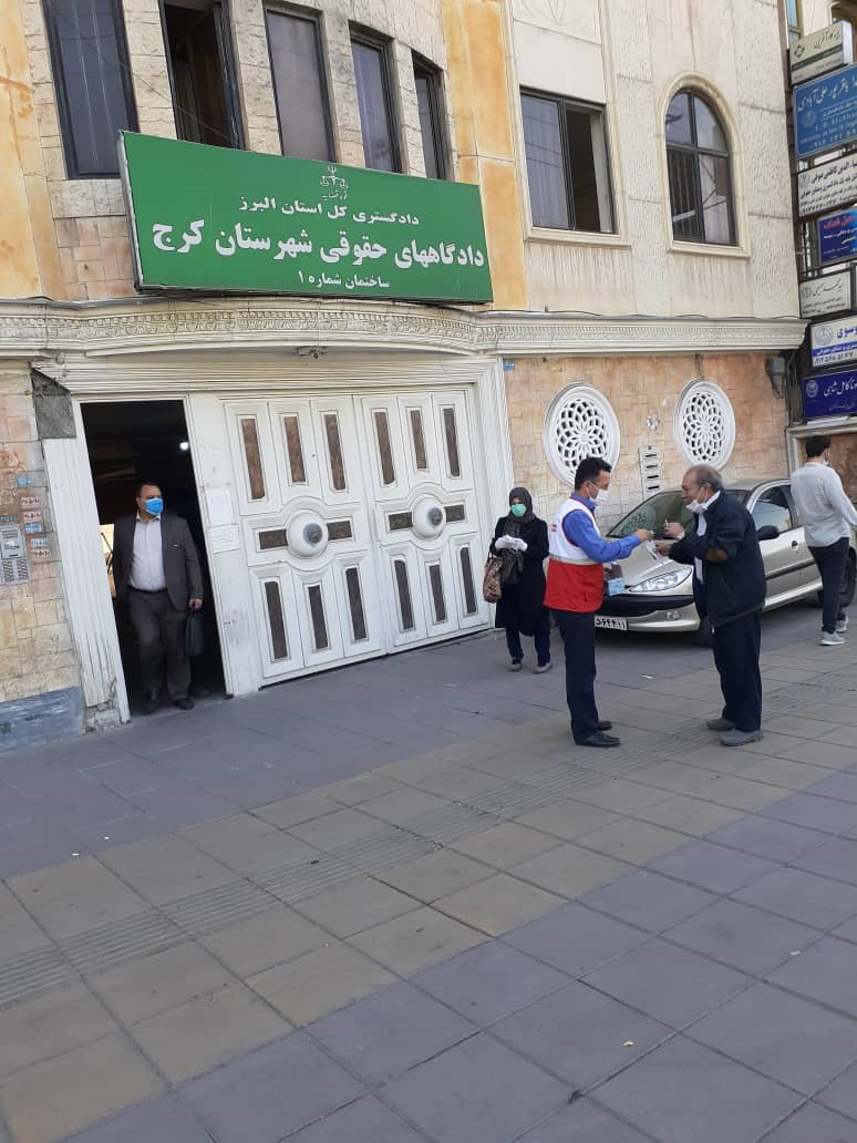 اجرای طرح آمران سلامت