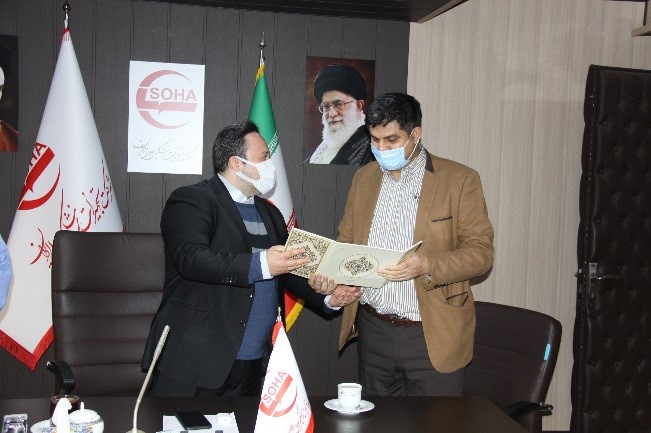 انتصاب سرپرست فروش و بازرگانی