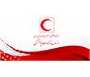 سازمان تدارکات پزشکی هلال‌احمر؛ راهبرد تداوم تأمین دارو و تجهیزات پزشکی با تکیه بر شفافیت و اعتماد‌آفرینی