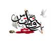 چهل‌وششمین سالگرد هفته دفاع مقدس؛ نماد ولایت‌مداری و بصیرت با شعار «لبیک یا خامنه ای»