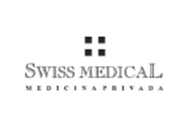 سازمان تدارکات پزشکی جمعیت هلال احمر ایران