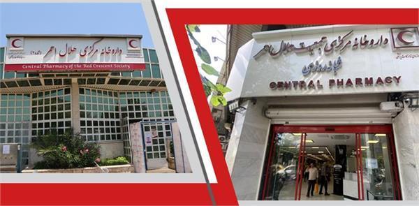 Over 1,500 Patients Benefit Daily from Pharmacies Affiliated with the Medical Procurement Organization