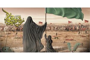 تجدید میثاق کارکنان سازمان تدارکات پزشکی با آرمان‌های انقلاب در سوگ حضرت رقیه (س)