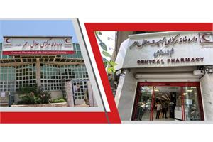 رشد ۱۸ درصدی پذیرش نسخ در داروخانه‌های هلال‌احمر؛ الگویی از تاب‌آوری و خدمت‌رسانی کرامت‌محور در بحران