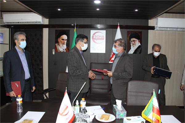 انتصاب سرپرست و اعضای هیأت مدیره شرکت تجهیزات پزشکی هلال ایران 4