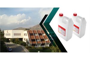 افزایش ظرفیت تولید محلول دیالیز با همکاری دو شرکت وابسته به سازمان تدارکات پزشکی هلال احمر