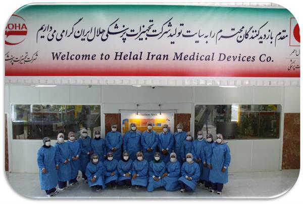 بازدید گروه کادر درمان فراگیران عراقی جامعه‌ المصطفی از شرکت سها