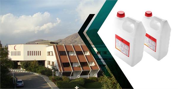 Red Crescent Subsidiaries Collaborate to Boost Dialysis Solution Production