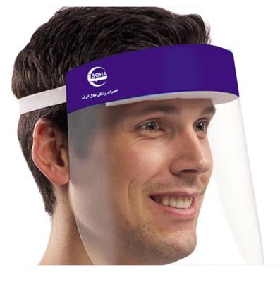 سوگارد - SO GUARD