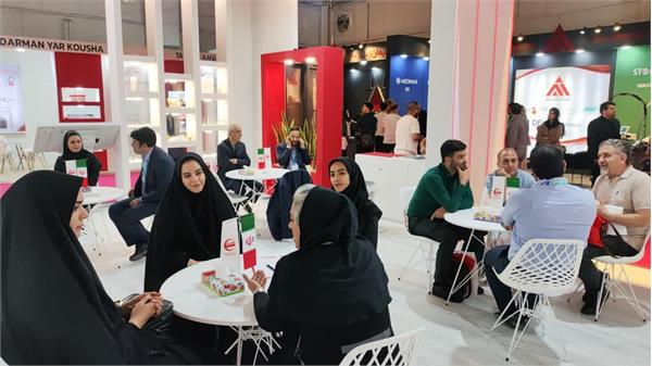 دومین روز برگزاری نمایشگاه ایران هلث