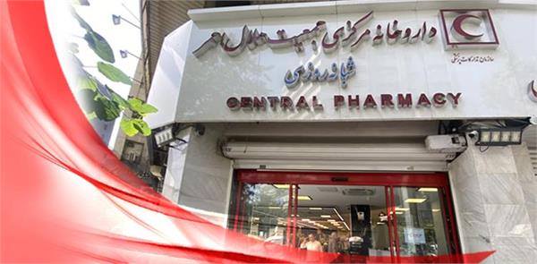 Central 24-Hour Red Crescent Pharmacy: A Reliable Hub for Patient Access to Medicines and Medical Supplies