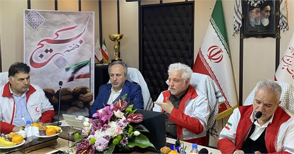 برگزاری مراسم بزرگداشت هفته بسیج در سازمان تدارکات پزشکی هلال‌احمر