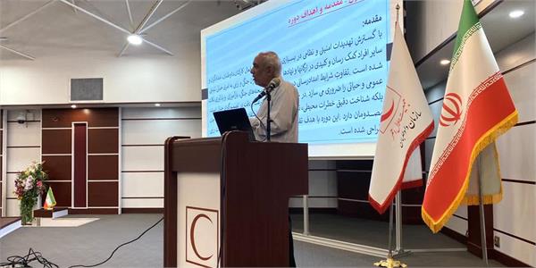 برگزاری دوره آموزشی آمادگی عمومی و ایمنی در شرایط بحرانی برای کارکنان سازمان تدارکات پزشکی