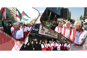 حضور سازمان تدارکات پزشکی در راهپیمایی یوم‌الله ۱۳ آبان